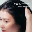 【greenvines 綠藤生機】頭皮淨化洗髮精250mlx2(銷售超過30萬瓶 頭皮調理的天然解答)