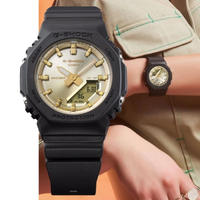 CASIO 卡西歐 G-SHOCK ITZY 美好夏日 漸層光芒 八角形錶殼 農家橡樹 40.2mm(GMA-P2100SG-1A)