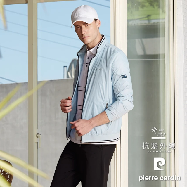 PUMA 外套 男款 運動立領外套 BMW 歐規 黑白 62