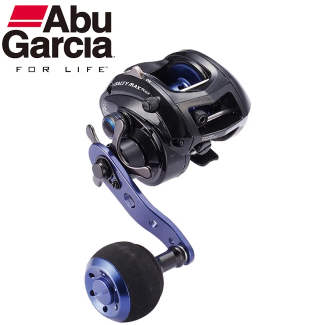 Abu Garcia