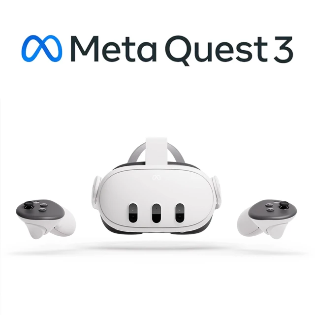Meta Quest Meta Quest 3 VR 頭戴式裝置+專用收納包(128G)