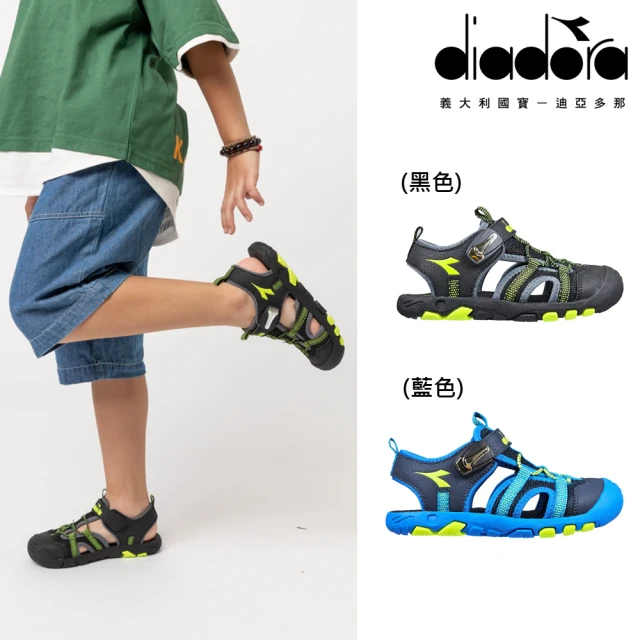 DIADORA 童鞋 大童護趾運動涼鞋 健走鞋 Galaxy Sandal(DA11137/DA11138)