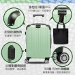 【Alldma】鷗德馬 24吋行李箱(福利品、掛包扣、TSA海關鎖、飛機輪、耐摔耐刮、可加大、多色可選)