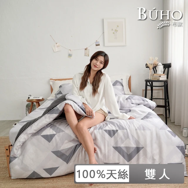 BUHO 布歐 100天絲™簡約條紋6x7尺雙人兩用被套/涼被(多款任選)