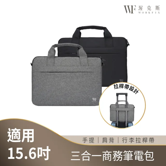 【HP 惠普】送獨家筆電包/滑鼠★超品15 15s-fq5030TU 15吋輕薄筆電-極地白(i5-1235U/8G/512G SSD/Win11)