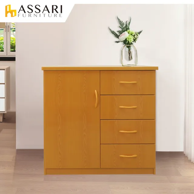 【ASSARI】防潮防蛀塑鋼緩衝一門四抽碗盤櫃(寬84x深43x81cm)