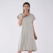 台灣精品氧化石墨烯護踝+冰感修復洋裝