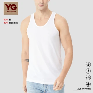 【YG  天鵝內衣】3件組零著感透氣速乾羅紋背心(吸濕排汗-男內衣)