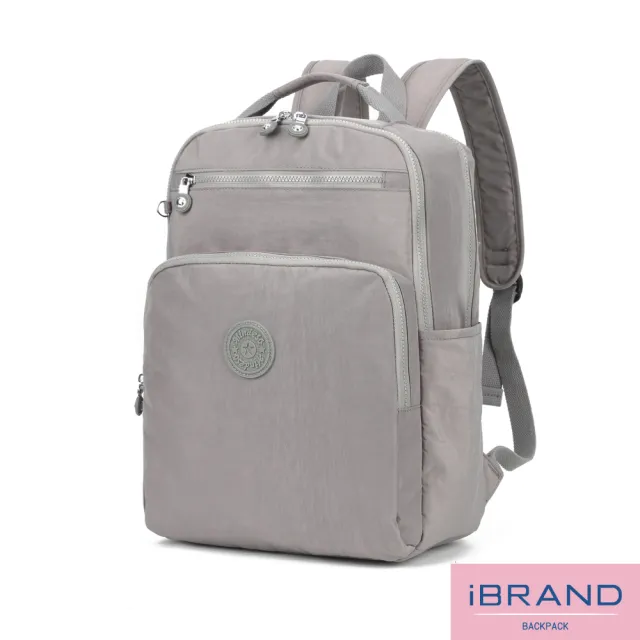 【iBrand】雙11 輕盈防潑水素色雙拉鍊尼龍後背包-大(防水包 多色任選)