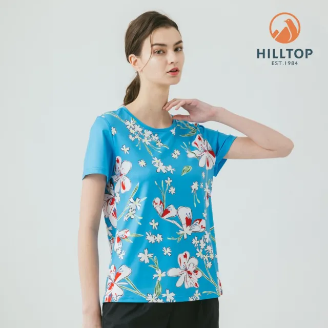 【Hilltop 山頂鳥】ZISOFIT抗菌吸濕快乾涼感抗UV彈性印花T恤 女款 藍｜PS04XFM5ECEZ