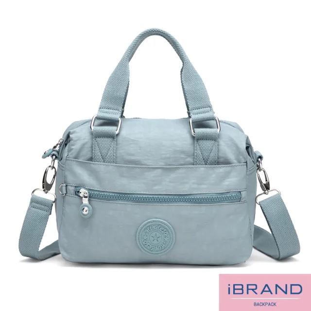 【iBrand】雙11 輕盈素色防潑水尼龍手提斜側背包(防水包 多色任選)