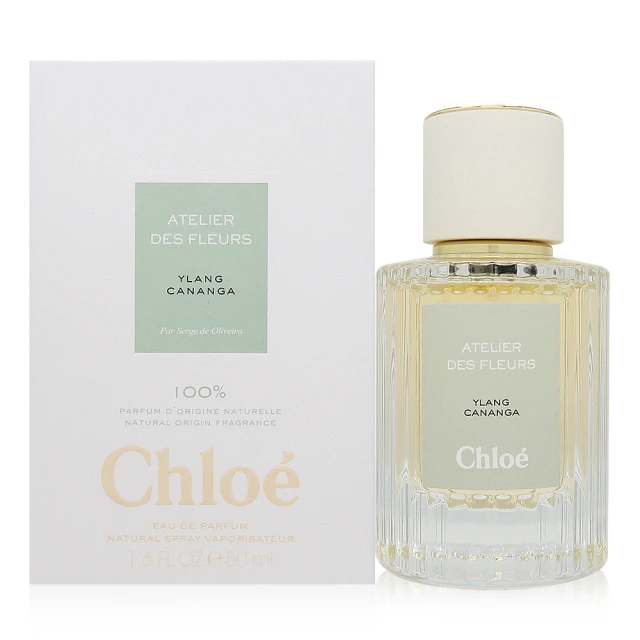 【Chloe’ 蔻依】仙境花園 Ylang Cananga 繁嶼依蘭淡香精 EDP 50ml(平行輸入)