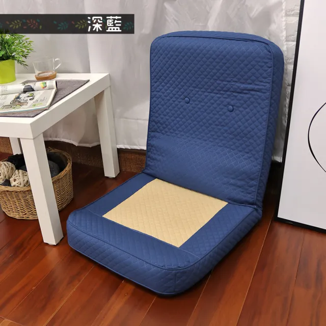 【台客嚴選】庫瓦那高背舒適和室椅(和室椅 可五段式調整 輕巧好收納)