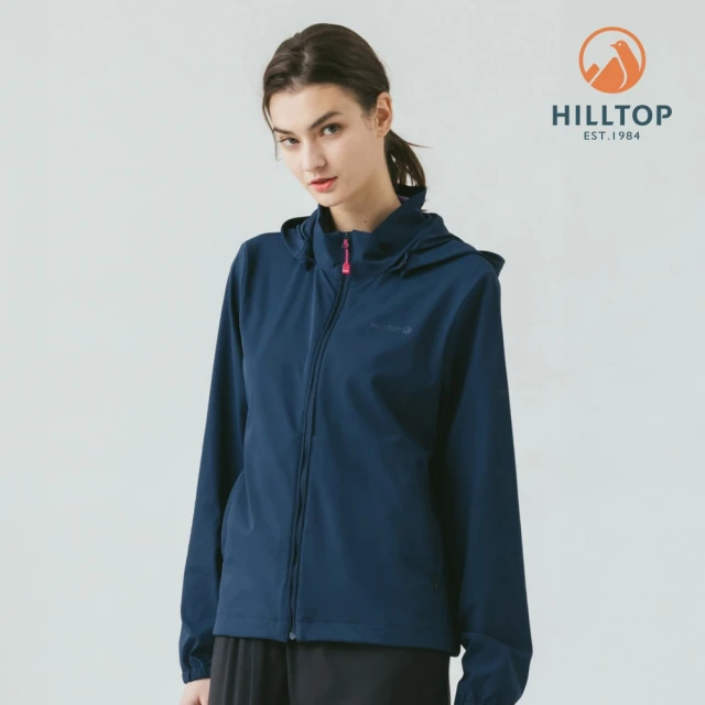 Hilltop 山頂鳥Hilltop 山頂鳥 瑞士SCHOELLER三倍快乾抗UV環保彈性外套 女款 藍色｜PS02XFF8ECE0