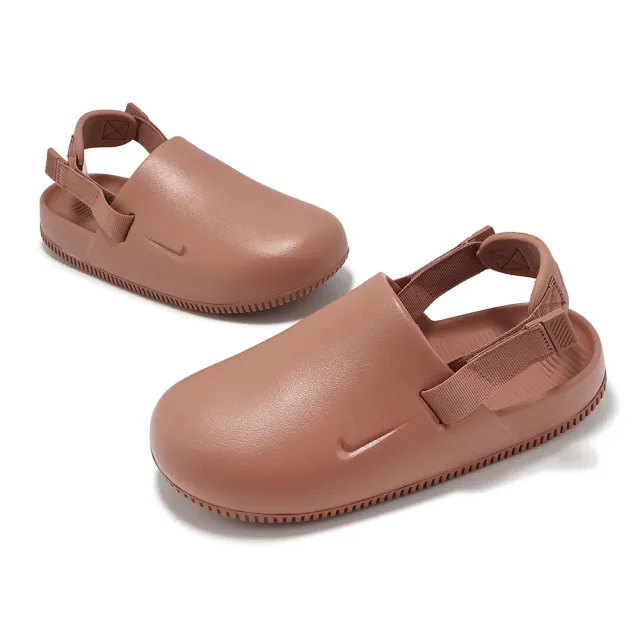 【NIKE 耐吉】穆勒涼鞋 Wmns Calm Mule 女鞋 橘棕 休閒鞋 涼拖鞋(FB2185-201)