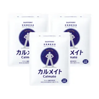 【Suntory 三得利官方直營】健鈣立 120錠X3袋(維生素K、鈣、鎂、維生素D、乳酮糖 維持健康骨骼)