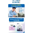 【日本 FANCL】芳珂-晶視藍莓精華錠60錠x2包(30日分/包)
