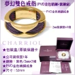 【CHARRIOL 夏利豪】Ring Celtic Dream夢幻雙色戒指 紫鋼索金色52㎜-加雙重贈品 C6(02-1704-1278-0/52)