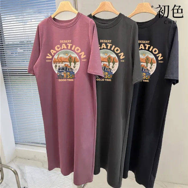 【初色】買一送一 韓系中大碼印花圖案圓領短袖T恤洋裝 -2件組/6款任選-33861(M-2XL可選)
