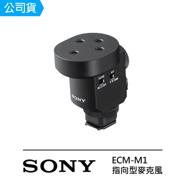 SONY 索尼 ECM-M1 指向型麥克風(公司貨)