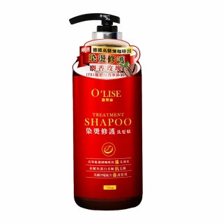 【O`Lise 歐黎絲】胺基酸皂液沐浴乳750ml*2瓶(咖啡因皂基沐浴乳750ML/牡丹)