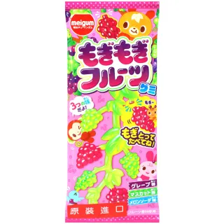 【Meiji chewin】葡萄造型軟糖(21g)