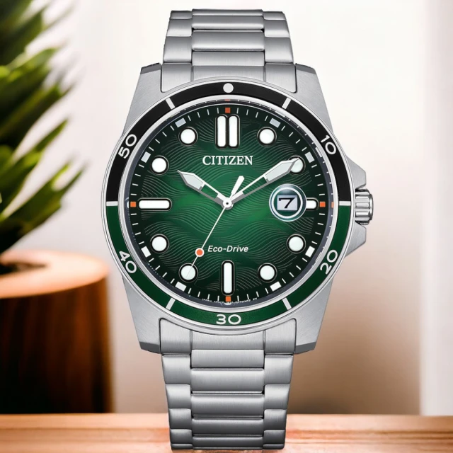 【CITIZEN 星辰】Eco-Drive光動能 大三針手錶 男錶 綠色 母親節 禮物(AW1811-82X)