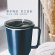 【IKUK 艾可】真陶瓷手把冰霸杯900ml(保溫冰霸杯/真空保溫杯/環保杯)(保溫瓶)