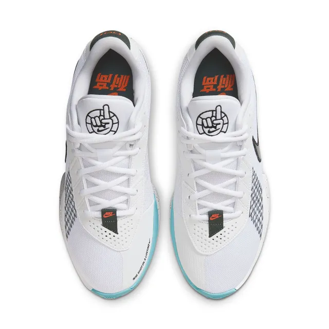 【NIKE 耐吉】籃球鞋 男鞋 運動鞋 包覆 緩震 AIR ZOOM G.T. CUT ACADEMY EP 白 HF5705-130