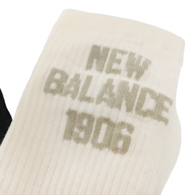 【NEW BALANCE】長襪 Logo Crew Socks 黃 黑 厚底 毛巾布 中筒襪 休閒襪 襪子 NB(LAS42462AS1)