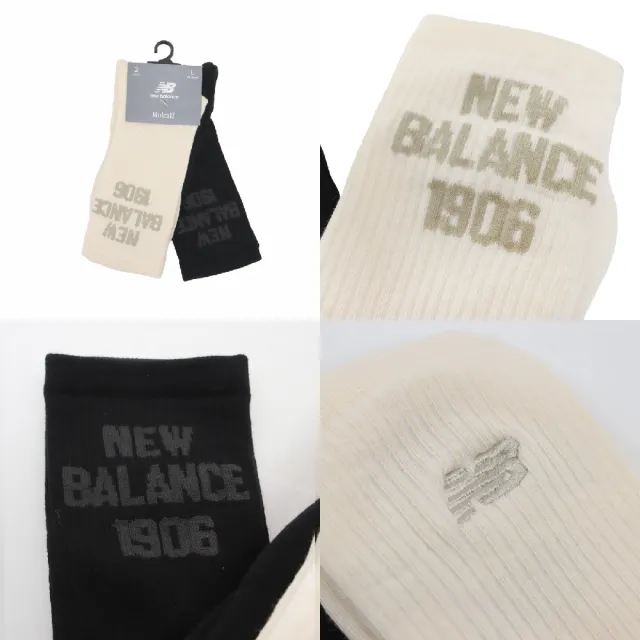 【NEW BALANCE】長襪 Logo Crew Socks 黃 黑 厚底 毛巾布 中筒襪 休閒襪 襪子 NB(LAS42462AS1)