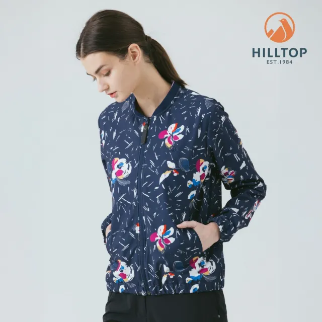 【Hilltop 山頂鳥】施華洛世奇水鑽超潑水抗UV輕量印花夾克彈性外套 女款 藍｜PS02XFG0ECEZ