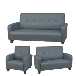 【NEX】時尚復古 1+2+3整組沙發 布紋皮 灰色沙發(皮沙發/沙發/多人位沙發)