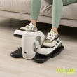 【T-God】高效循環電動健步機