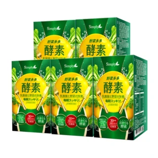 【Simply 新普利】野菜多多酵素粉15入x5盒(蔬菜粉 蔬菜纖維粉 排便酵素 順暢酵素 順暢益生菌 膳食纖維酵素)