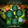 【Simply 新普利】野菜多多酵素粉15入(x10盒 蔬菜粉 蔬菜纖維粉 排便酵素 順暢酵素 順暢益生菌 膳食纖維)