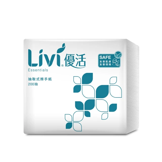 Livi 優活 抽取式擦手紙(200抽x20包)