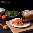 【胖胖豬】綿密酥脆 黃金蔬果肉鬆250gx1罐(台灣豬/豬肉鬆)