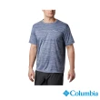 【Columbia 哥倫比亞 官方旗艦】男款-Zero Rules™涼感快排短袖上衣-藍灰色(UAE60840GL/IS)