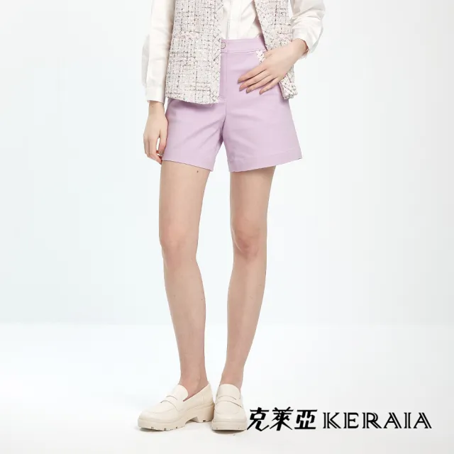 【KERAIA 克萊亞】紫芋波波花紗裝飾短褲