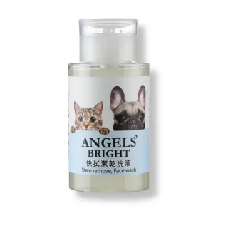 【Angels Bright】美國天使牌快拭潔乾洗液 100ml/瓶(天使牌/清潔乾洗/去除髒污油垢)