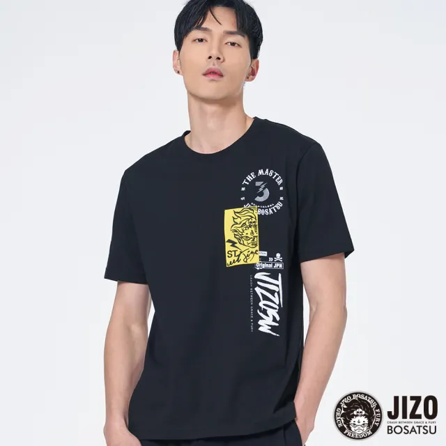 【BLUE WAY】男裝 地藏當街半臉異素材 短袖 上衣-地藏小王