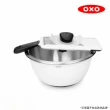 【美國OXO】可調式蔬果削片器