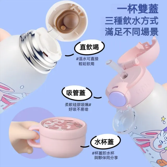 【FUGUANG 富光】下殺五折 304不銹鋼吸管保溫杯550ml(保溫杯 吸管杯 便攜杯 彈蓋杯 學生水杯)