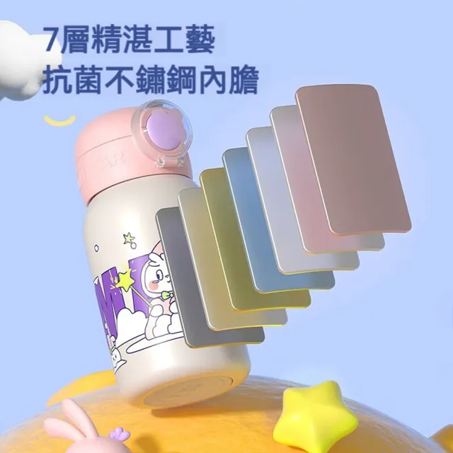 【FUGUANG 富光】下殺五折 304不銹鋼吸管保溫杯550ml(保溫杯 吸管杯 便攜杯 彈蓋杯 學生水杯)