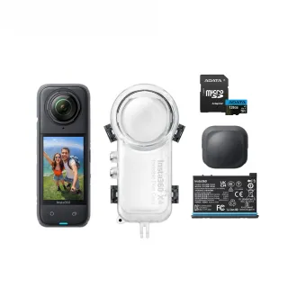 【Insta360】X4 全景運動相機+原廠電池+X4鏡頭保護套+全隱形潛水殼(公司貨)
