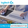 【Logitech G】PRO X 觸感軸職業機械式60%電競鍵盤(白)