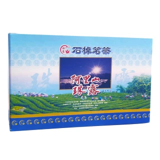 【季之鮮】三冠茶王阿里山極品珠露茶包X2盒★簡光佐親製(20包/盒★共2盒)