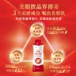 【Aicom 艾力康】科技燕窩美妍賦活飲25ml/7包/3盒組(晶透美顏 青春潤澤 林志玲代言)