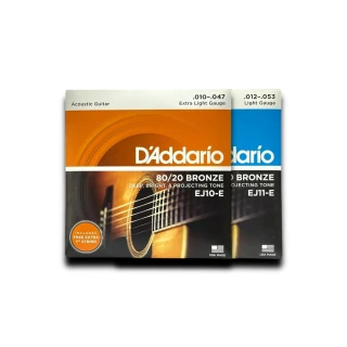 【DAddario】原廠美國製造 80/20黃銅木吉他弦／EJ10-E EJ11-E(吉他弦 民謠吉他弦 Strings 琴弦)
